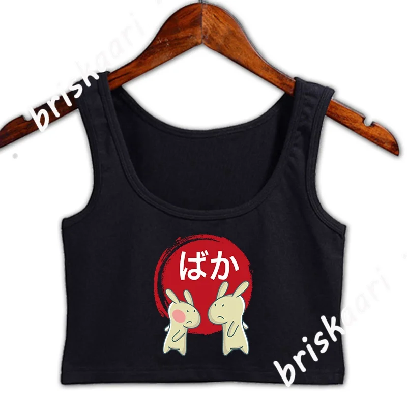 

Аниме японская манга Kawaii Забавный подарок кроп-Топ женский размер S-2xl приталенный весенний осенний наряд топы для женщин дизайнерский жиле...