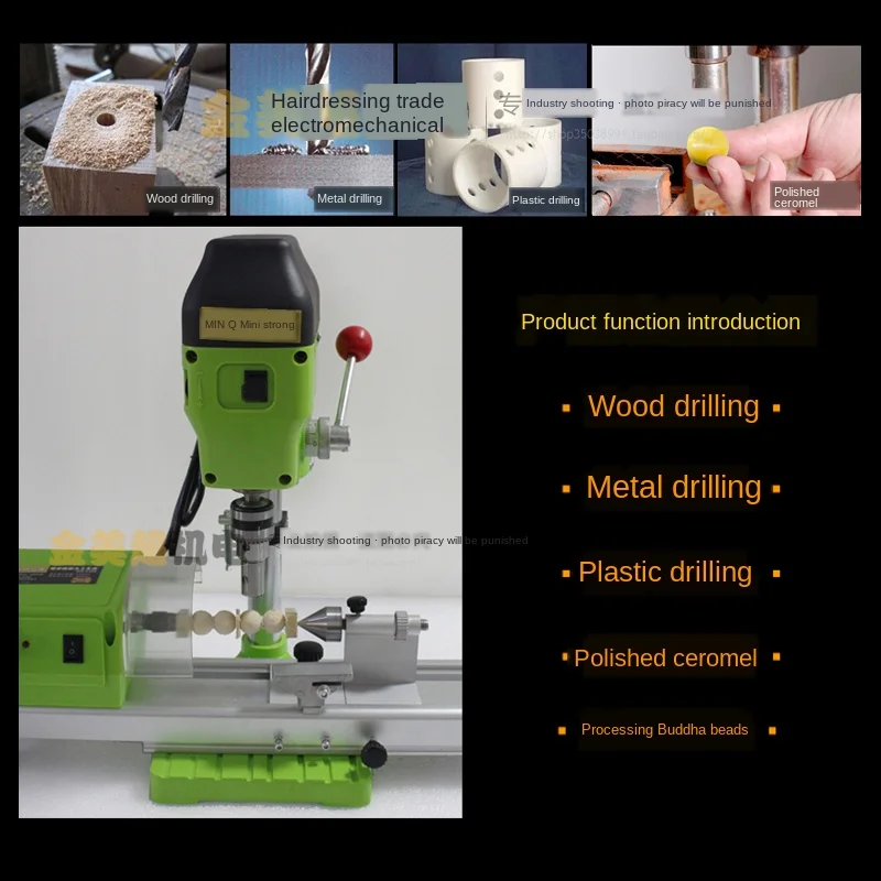 Миниатюрный токарный станок с шариками Будды маленький полированный режущий