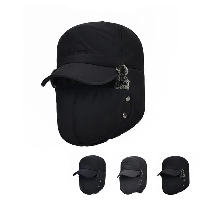 

Full Coverage Winter Warm Hat Korean Leisure Fashion Outdoor Windproof Men's Hat Thickened and Plush Warm Cycling Hat Ski Cap