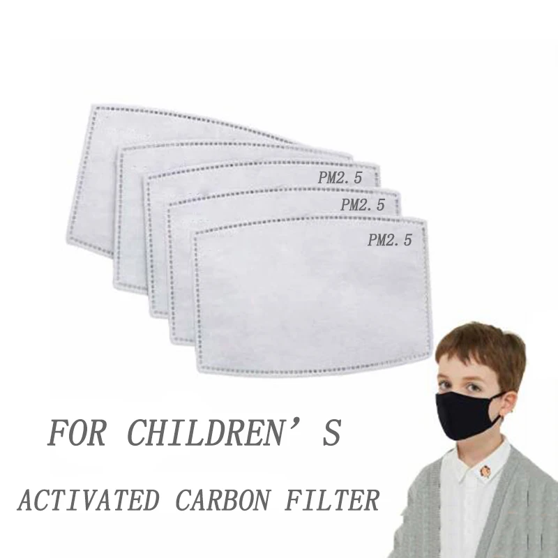 

10/20/50/500 шт., Детские фильтры с активированным углем