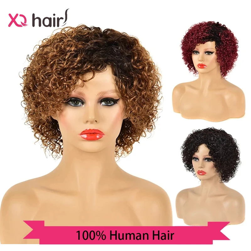 Парики из человеческих волос XQ с водной волной Бразильские короткие вьющиеся