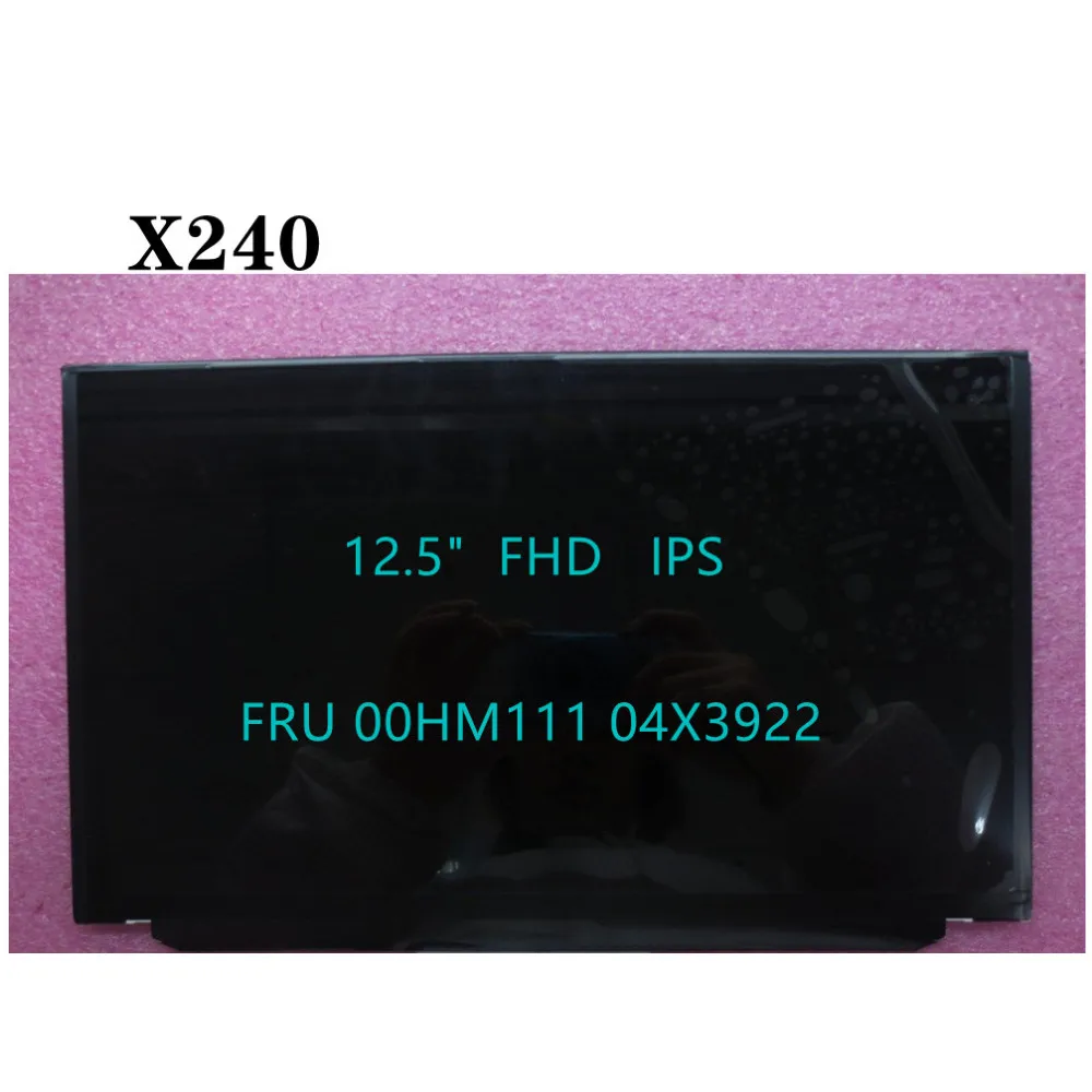   Lenovo ThinkPad X240, - 12, 5  FHD IPS 1920*1080, 30pin LP125WF2(SP)(B1) 00HM111 04X3922