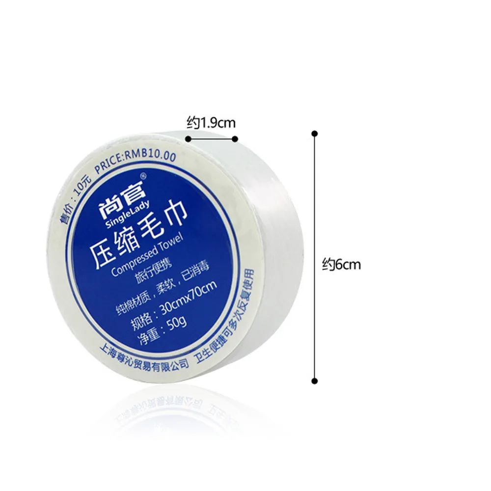 

1pcs Compressed Towel Magic Outdoor Travel Wipe Soft Cotton Expandable Just Add Water Used Repeatly Survival Kit Towel