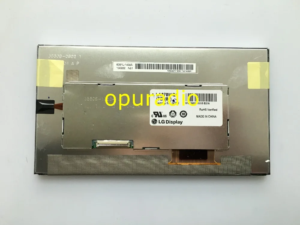 5 шт. 7 дюймовый ЖК дисплей для Mercedes Buick Bosch Opel|lcd monitor|lcd screen for carscreen car |