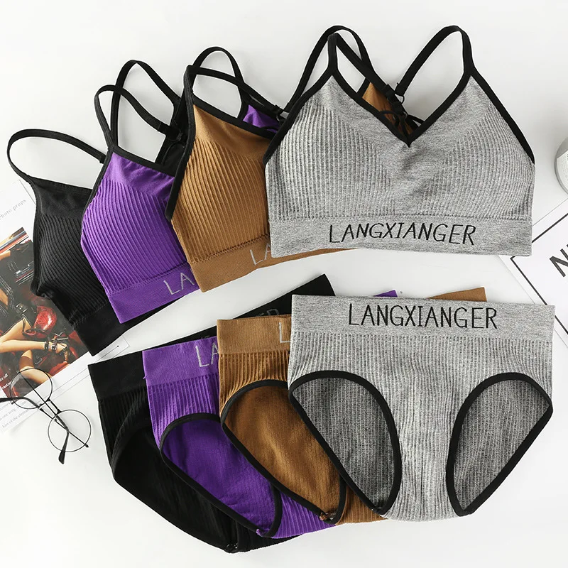 Женский комплект бюстгальтеров и трусиков с буквенным принтом нижнего белья Пуш