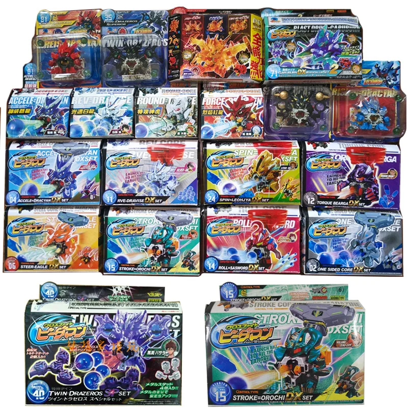 Burst Ball Barrage Super B Daman DX ES собранная экшн фигурка коллекции BDAMAN превосходный