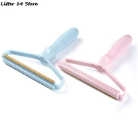 portable hair remover manual clothes lint remover fuzz babric shaver brush double side hair cleaning tool for woven coat carpet