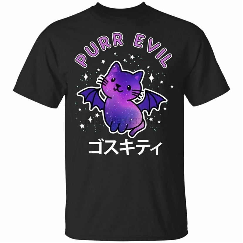 Пастельный Готический Кот летучая мышь аниме Kawaii подарок Галактика Космос