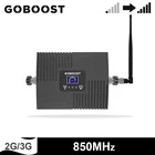 Усилитель сигнала GOBOOST CDMA 850MHz 2g 3g Усилитель сотового телефона полоса 5 однодиапазонный Ретранслятор с внутренней Whip антенной