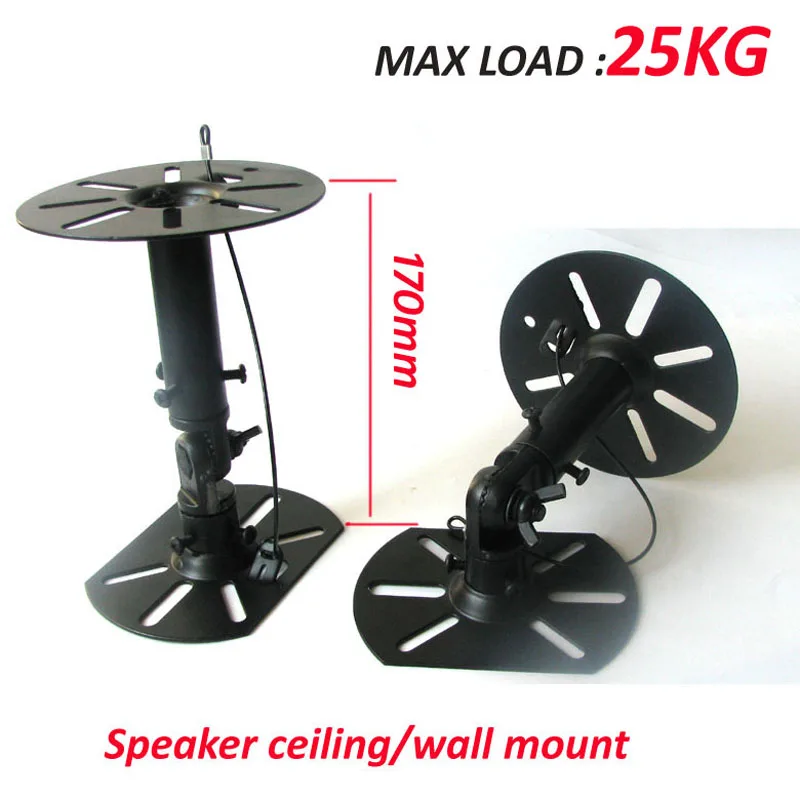 

(1 PAIR) 170MM 25kg universal steel 360 Rotate tilt swivel sound SPEAKER WALL BRACKET ceiling mount holder stand