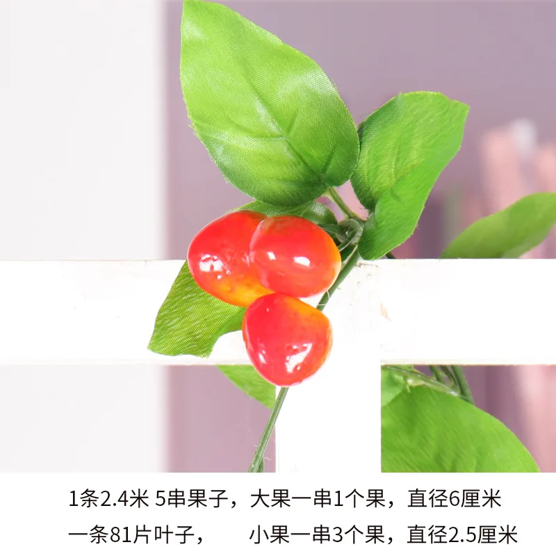 Искусственные фруктовые гирлянды искусственные листья растений лозы дома отель