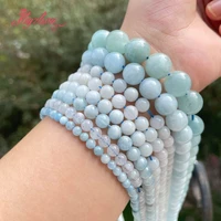 natural aaa grade aquamarines round smooth 6810mm stone beads loose for bracelet necklace earrings rings diy jewelry making