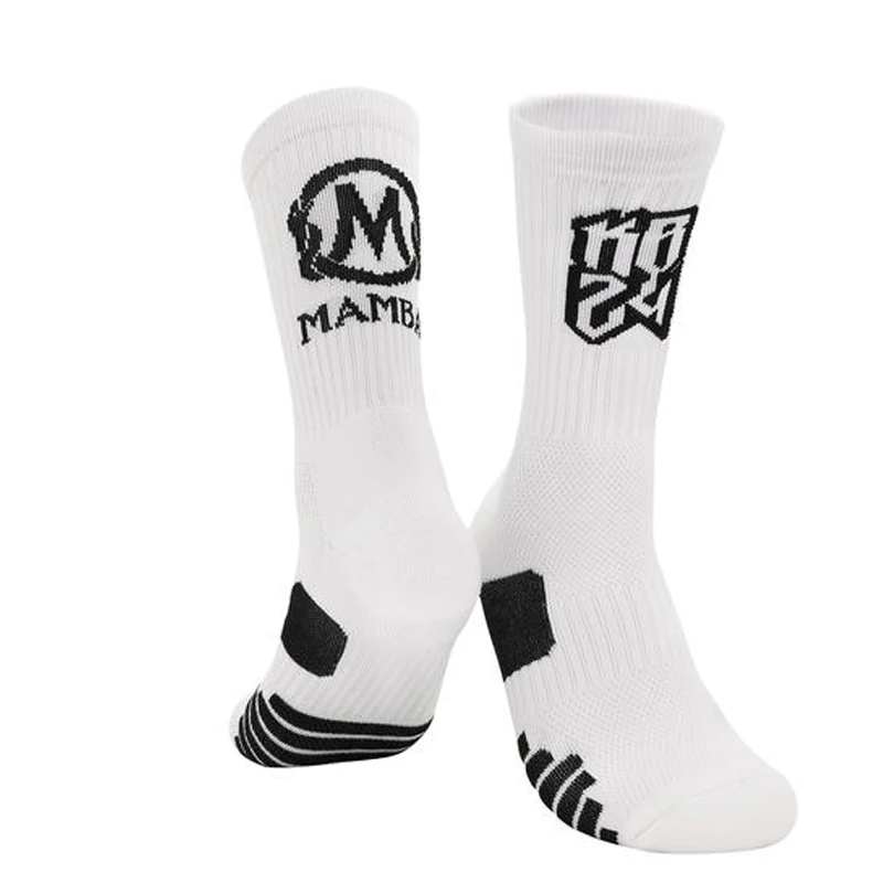 Баскетбольные Носки мужские черные Mamba памятные спортивные носки белые