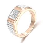 Мужские кольца FJ 585 цвета розового золотасмешанные белые с фианитом большого размера