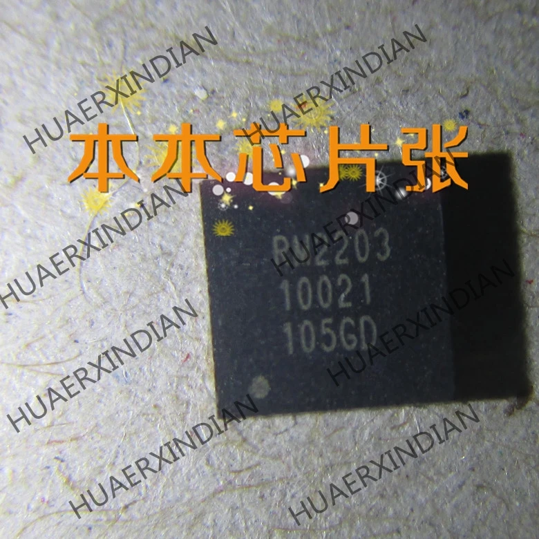 RM2203G0R RM2203 QFN года до 6 лет новые|Импульсный источник питания| |