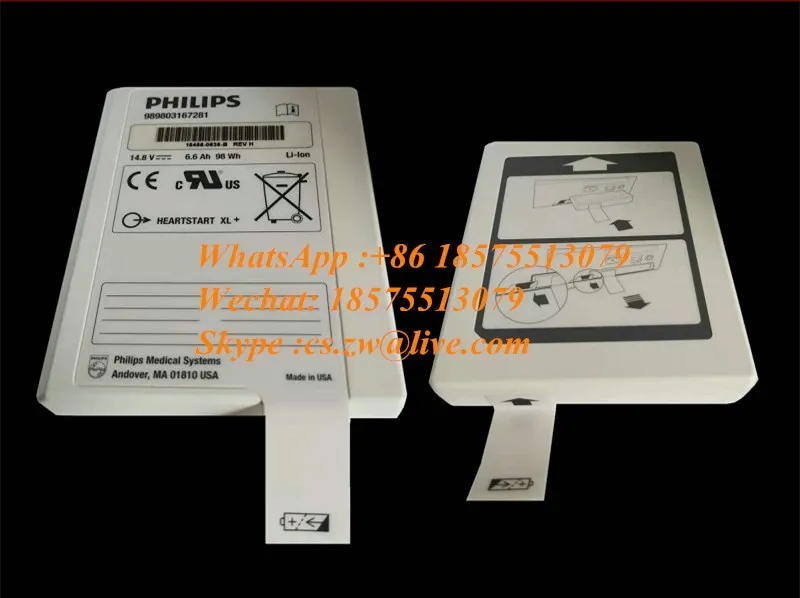

Brand New PHILIPS HeartStart XL+ Defibrillator Battery 989803167281