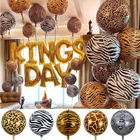 Воздушный шар из фольги в виде животного 2d 4d тигры, жирафы, леопарды, зебры, змеи, круглый баллон гелия, украшение для дня рождения, лесвечерние ринки, Baby Shower