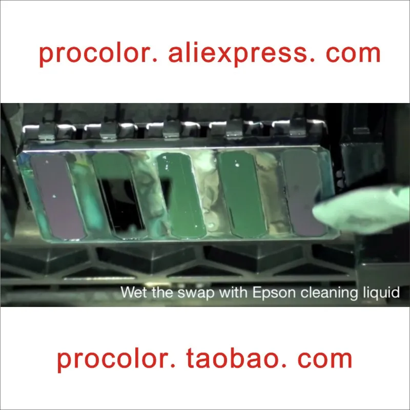 Чистящая Печатная головка инструмент для чистки чернил чистящая деталь