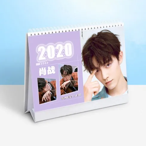 B Xiao Zhan Wang Yibo Star Character Calendar Chen Qing Ling настольные календари ежедневник расписание,01-,12 - Цвет: B