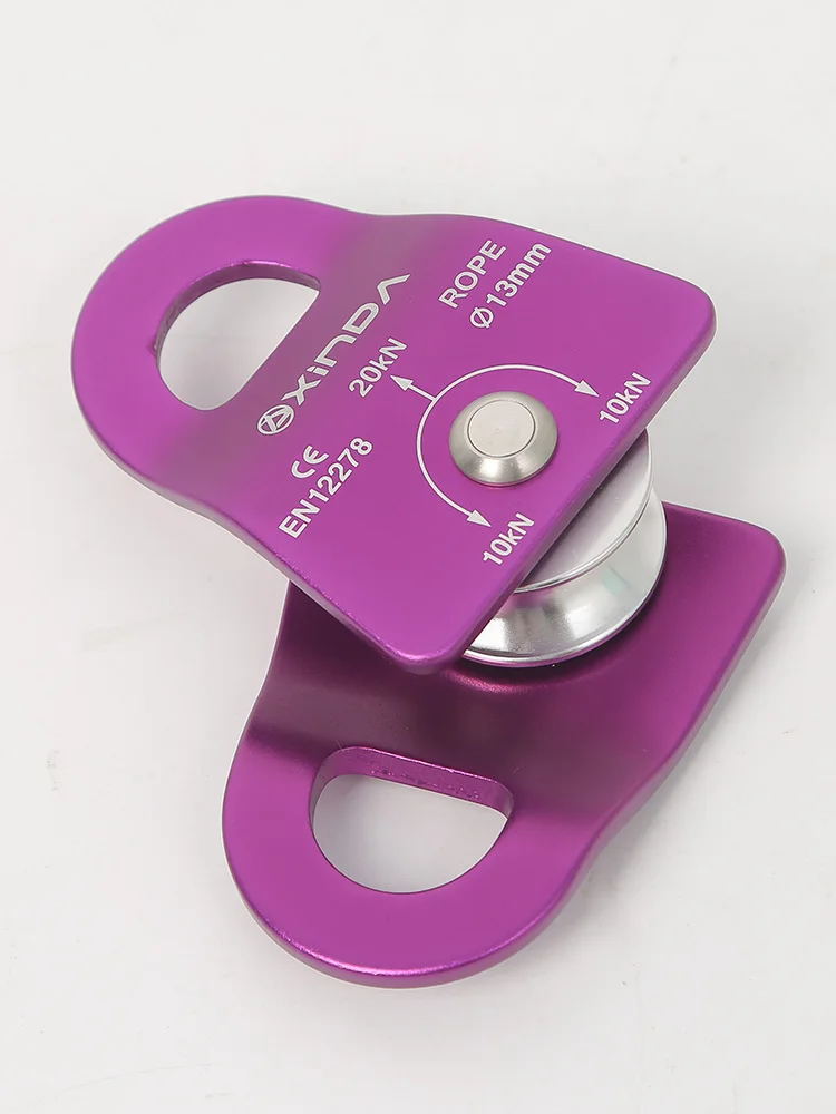 XINDA открытый шкив фиксированная боковая пластина одиночный для скалолазания