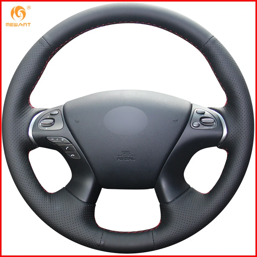 MEWANT искусственная кожа аксессуары для Infiniti JX35 M35 M25 M56 Q70 QX60 Nissan Murano Pathfinder |