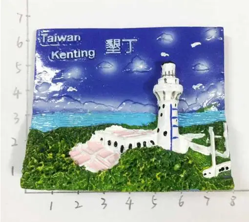 Тайвань Ali Shan Sun Moon Lake Kenting Kaohsiung Hu магнит на холодильник|Магниты холодильник| |