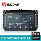 Автомагнитола Isudar, 2 Din, для VolkswagenVWPassatPOLOGOLFTiguan SkodaOctavia SeatLeon