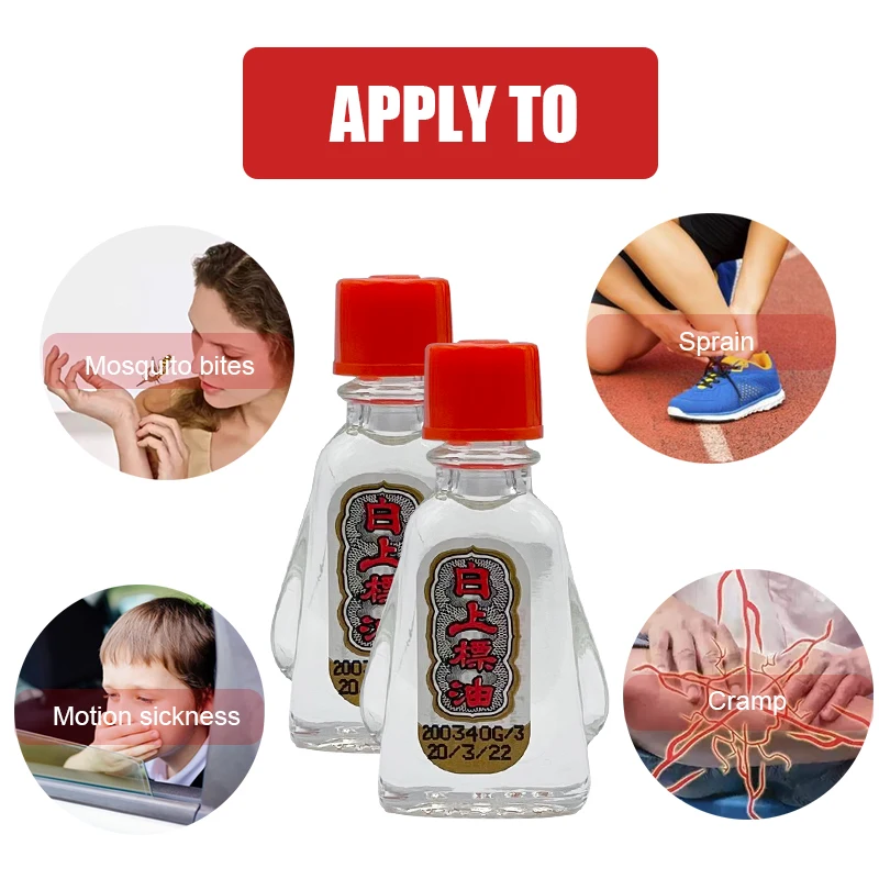 

White Wind Oil Essential Balm Refreshing Oil Naturally Relieves Pain Relieves Arthritis Essential Oil Mosquito Repellent Oil