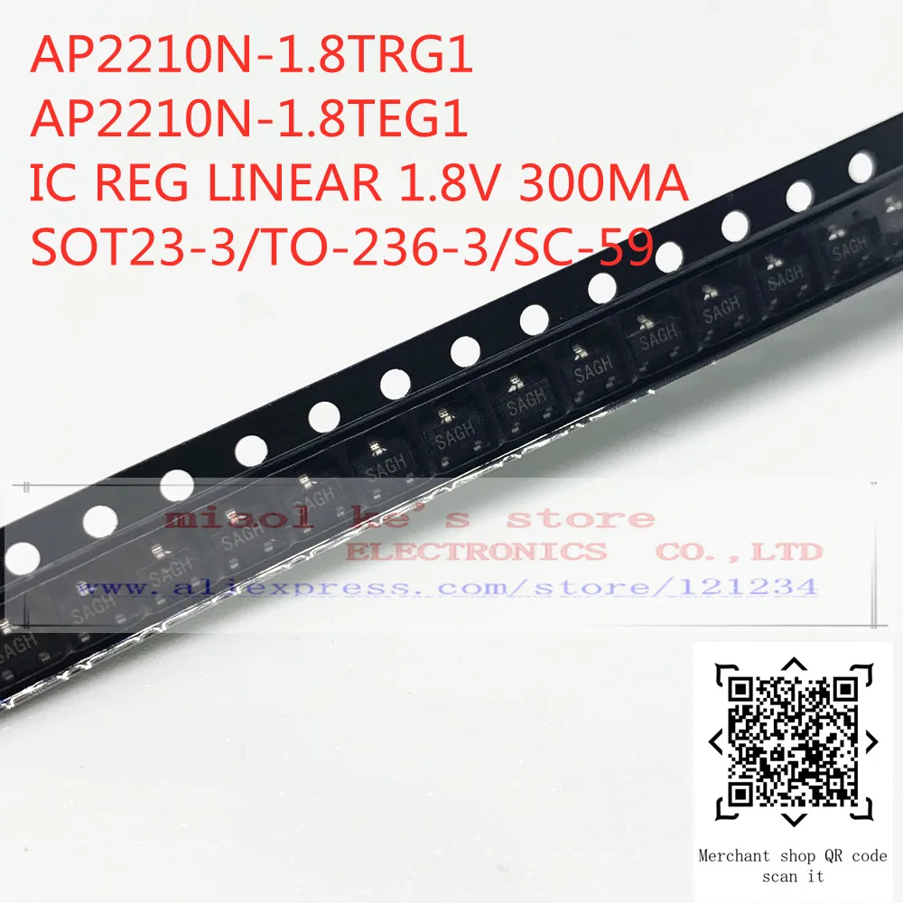 [50 шт.] AP2210N 1.8TRG1 2.5TRG1 2.8TRG1 3.0TRG1 3.3TRG1 1.8TRE1 2.5TRE1 AP2210N|Диоды| |