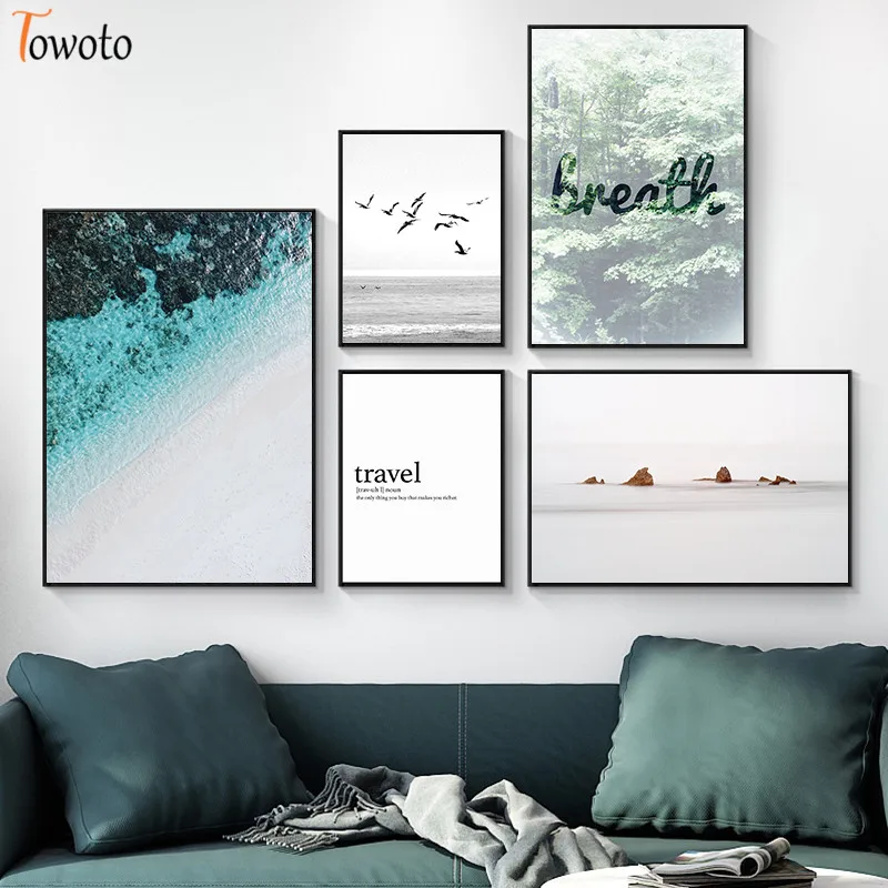 Скандинавский дорожный плакат с природными пейзажами холст картина морской