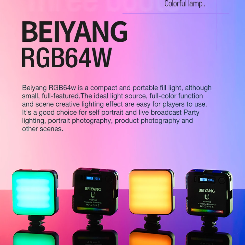 Светодиодная RGB-лампа BEIYANG для видеосъемки 2000 мАч |