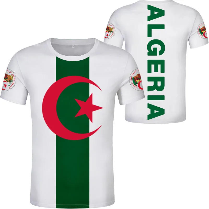 Футболка унисекс с принтом имени номера флага чёрного красного зеленого и