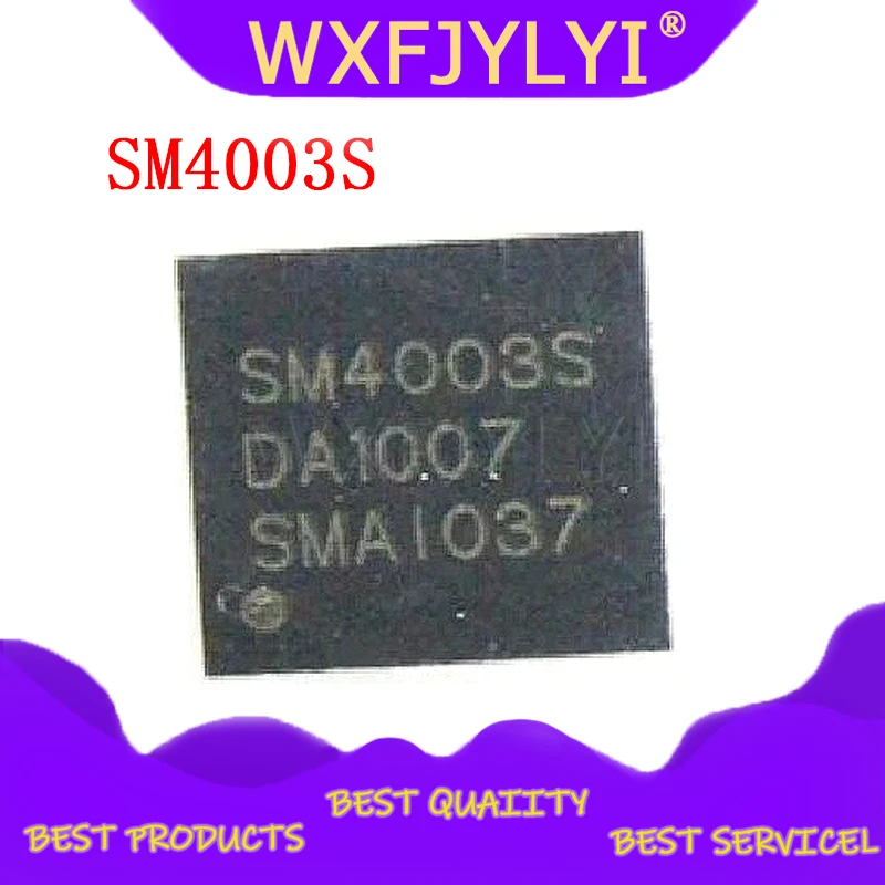 1PCS SM4003S QFN integrated circuit | Электронные компоненты и принадлежности