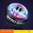 Светодиодный мяч для запястья мышц силовых тренировок самозапуска Мощность Мяч Тренажер для рук для домашнего спортзала гироскоп Мощность мяч Фитнес оборудование