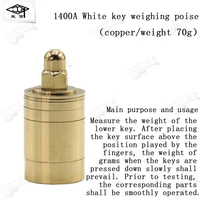 triomphe piano tuning tool 1400a white key weight measurement weight copperweight 70g