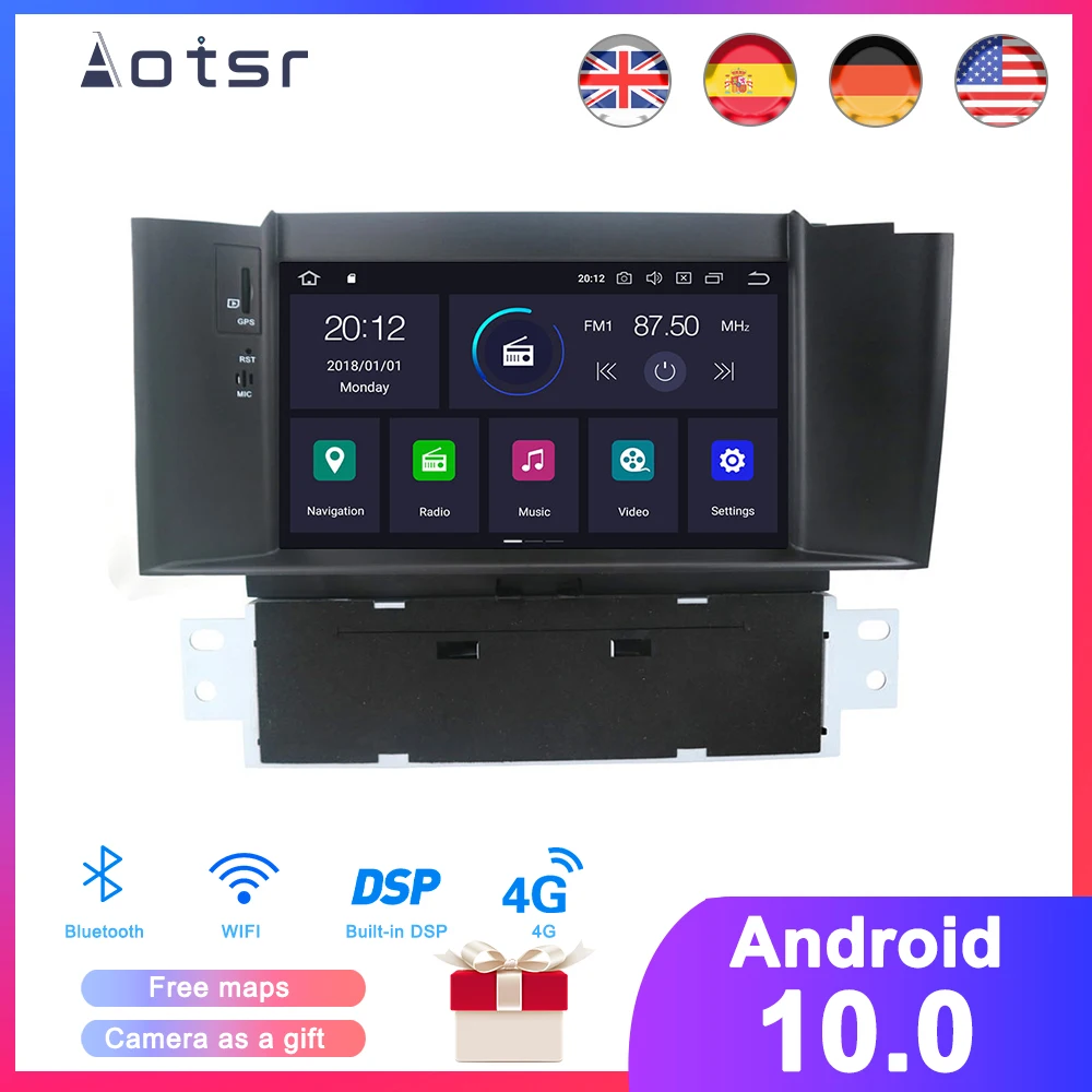 Автомобильная магнитола DSP Android 10 0 для Citroen C4 C4L DS4 2012 2016 автомобильное стерео радио