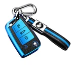 Цветной ПК + кожаный чехол для ключа автомобиля для Volkswagen VW Golf 7 mk7 Seat Ibiza Leon FR 2 Altea Aztec для Skoda Octavia A7