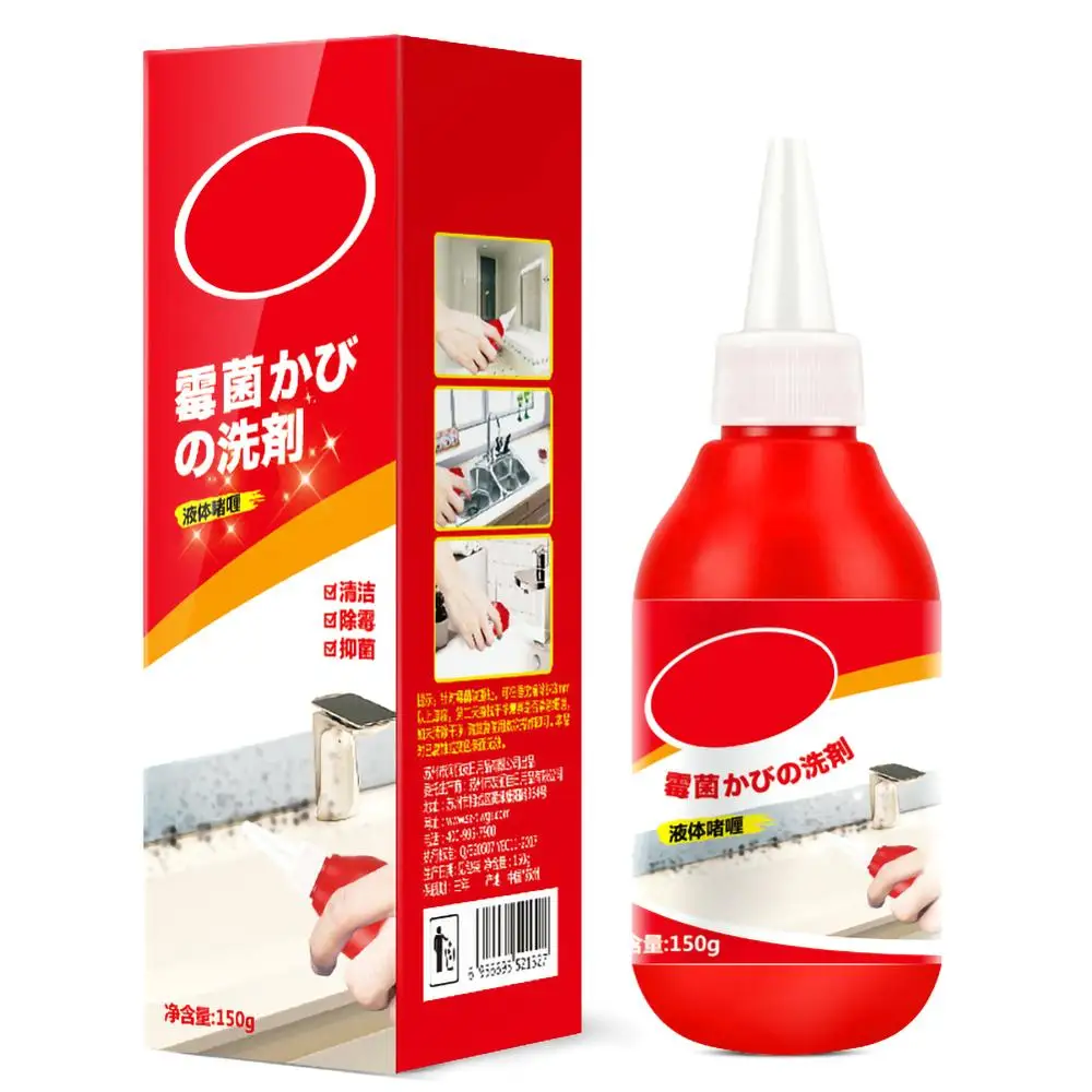 Household 150g Chemical Miracle Deep Down Wall Mold Mildew Remover Cleaner Caulk Gel Cinnamon Extract Anti-Odor | Дом и сад