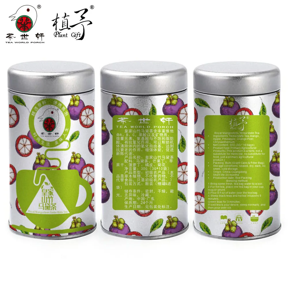 3 г * 10 шт. маска для ухода за кожей чая Королевский мангостин Yerba Mate сырье