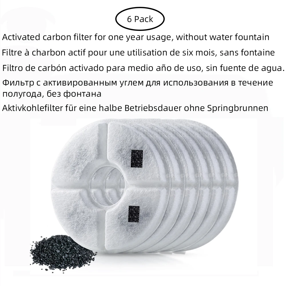 6Filter No Fountain Автоматический питомец кошка Фонтан СВЕТОДИОДНЫЙ светильник 2.4L USB Поильник для собаки питатель поилка диспенсер с 3 угольными фильтрами и 1 щеткой - Цвет: 6Filter No Fountain
