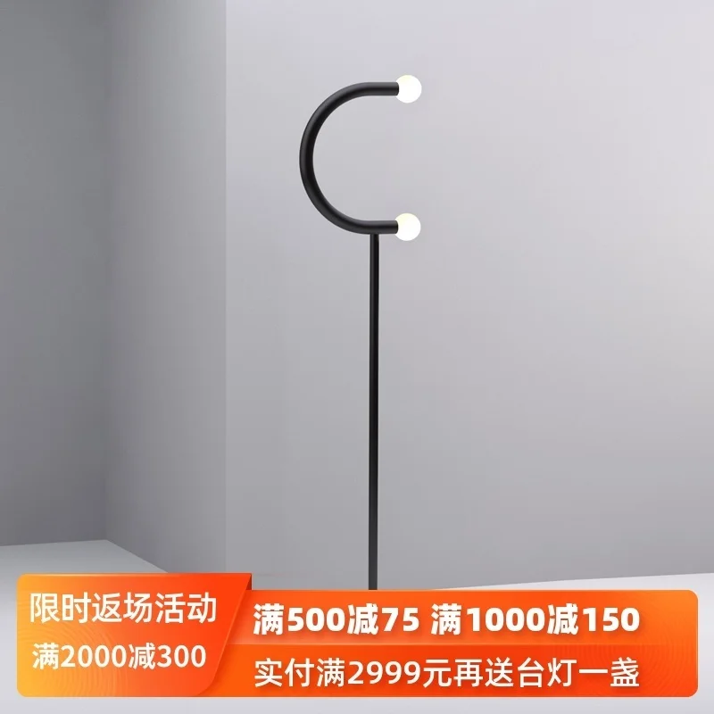 Лаконичный Торшер для Северной Европы современный оригинальный клубный