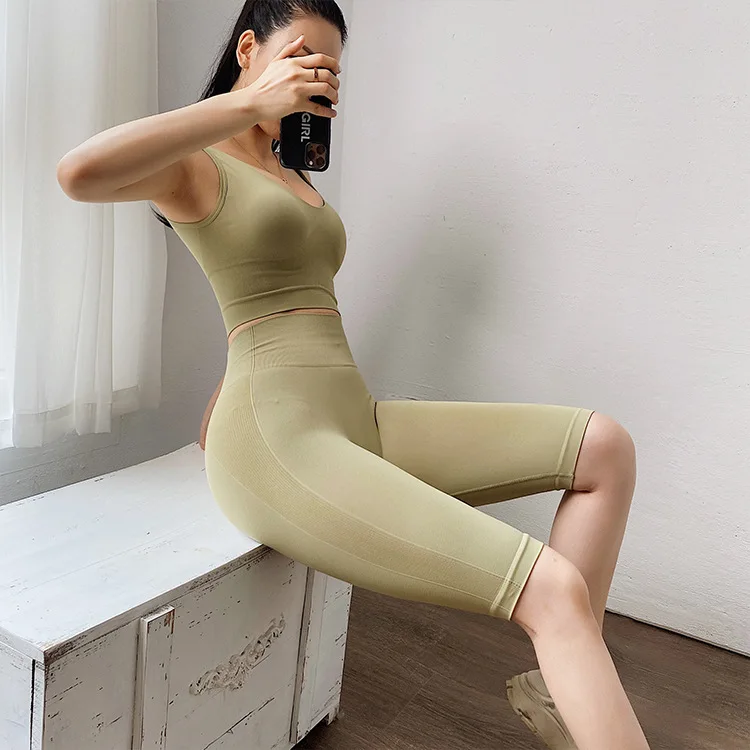 Комплект спортивной одежды для йоги 2 шт. женская одежда спортзала фитнеса