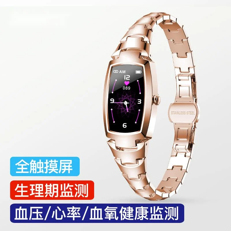 

W H8 Women's Color Screen Women's Full Touch Heart Rate And Blood Pressure Monitoring Fitness H8pro Women's IP67 Smart Bracelet