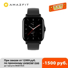 Global Amazfit GTS 2 Bluetooth Smartwatch Swimming Alexa Built-in 12 Sport Modes Smart Watch For Android For iOS