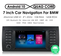 2din android 10 0 car multimedia player for bmw e39 e53 m5 1995 2003 car auto radio stereo video 7 inch navigation gps wifi dvr