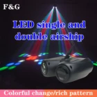 F  G IMMO Деактиватор Бесплатная доставка 64128 светодиодный s двойной головкой дирижабль RGBW режим сценический эффект светильник ing проектор DJ диско шар светодиодный Рождественский светильник