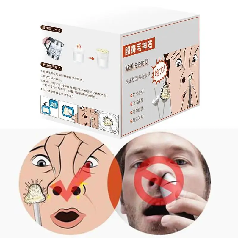 

Personal Care Nose Wax Kit Universal Nose Hair Trimmer Cleaner Beeswax Bean Painless Kit Removal Melted Wax Cosmetic