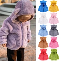 2021 autumn white childrens coats soft hooded jackets for toddler boys girls faux fur outerwear baby girl clothes kids clothing