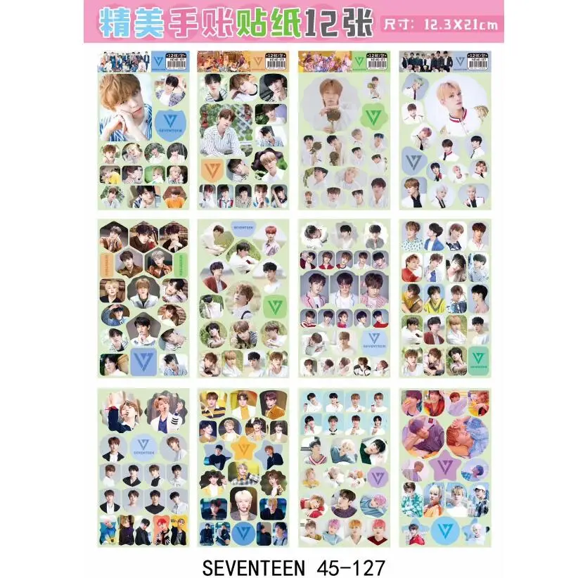 120 листов/партия волшебная 3d наклейка KPOP SEVENTEEN Игрушка S.COUPS JEONGHAN JOSHUA JUN HOSHI WONWOO