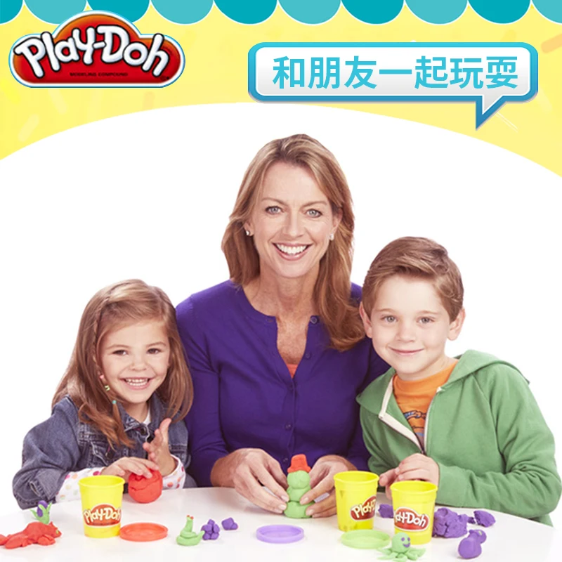Original Play Doh Colorful clay dolls children's plasticine 8 color suit hand made diy toys moulding tools family hand print